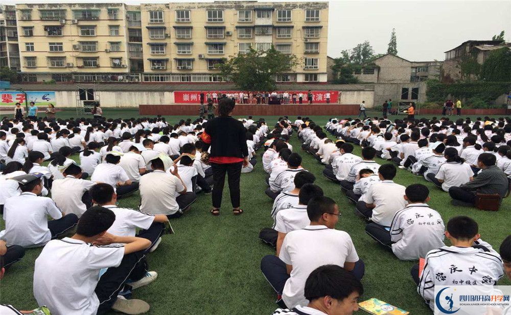 崇慶中學(xué)住宿條件怎么樣？
