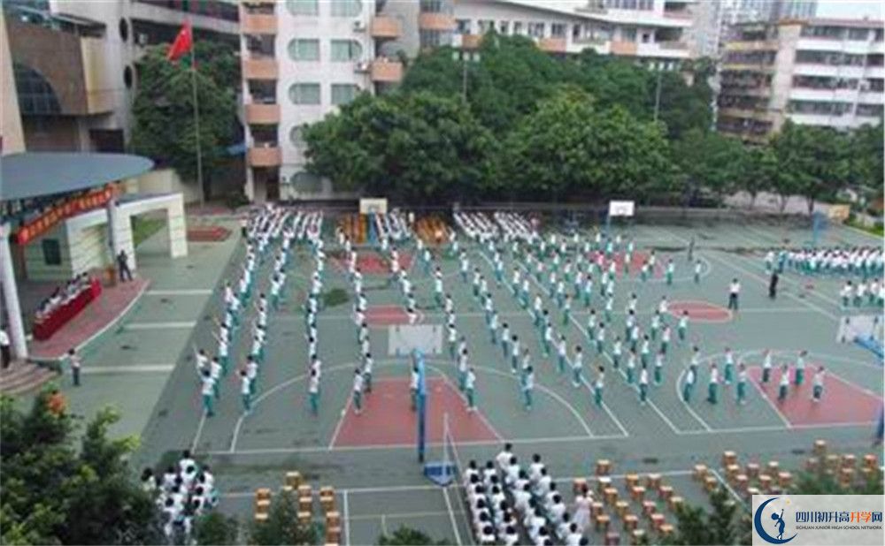 三岔中學(xué)2020年的錄取條件是什么？