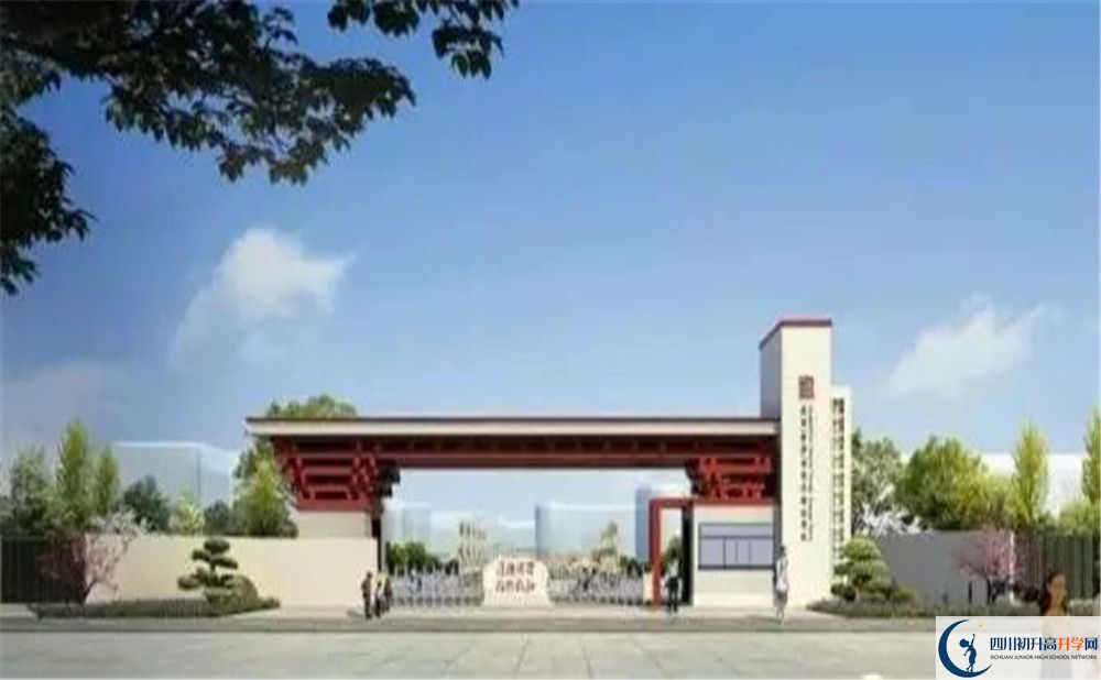 成都綿實外國語學(xué)校2020年錄取條件是什么？					