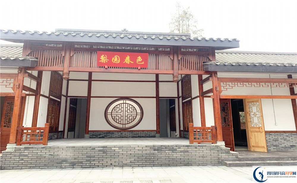 成都綿實(shí)外國語學(xué)校住宿條件怎么樣？					