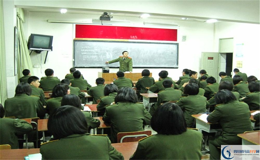 成都三十六中自主招生分?jǐn)?shù)是多少？