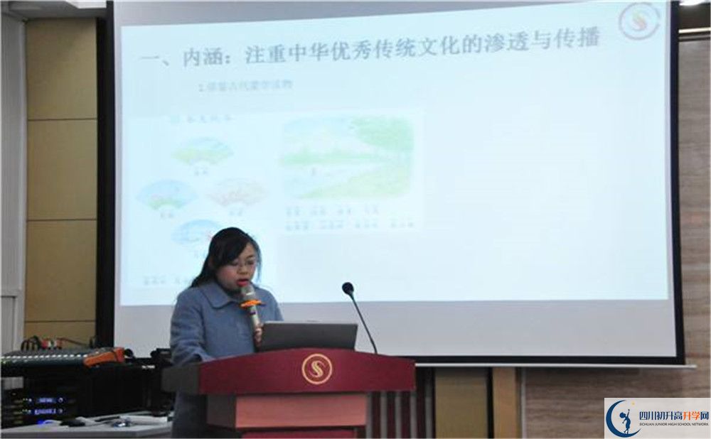 石室聯(lián)中蜀華分校2020年被清華北大錄取的學(xué)生有多少？