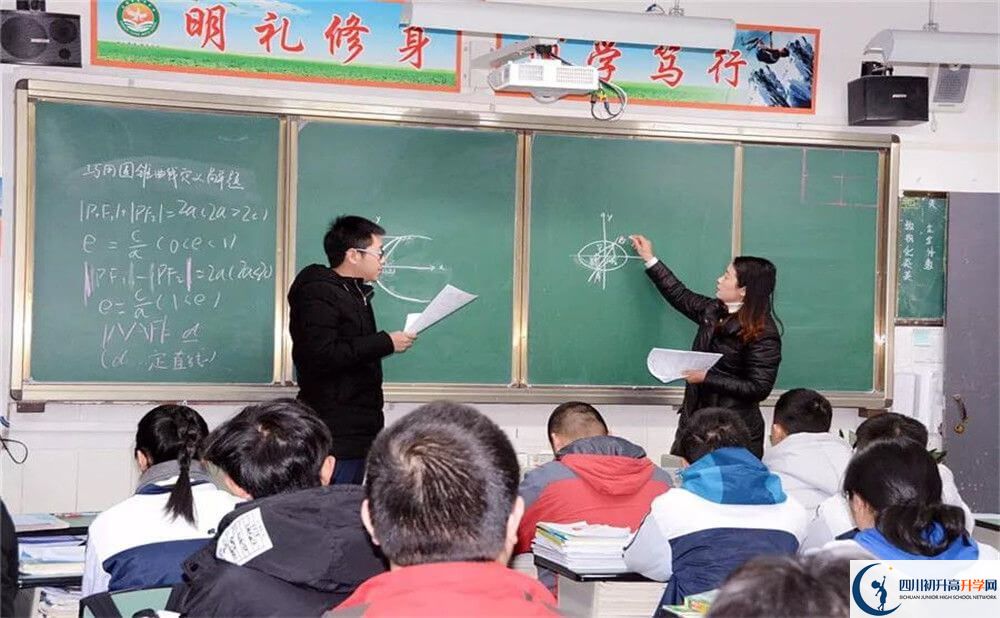 成都市太平中學(xué)住宿費(fèi)用是多少錢(qián)？