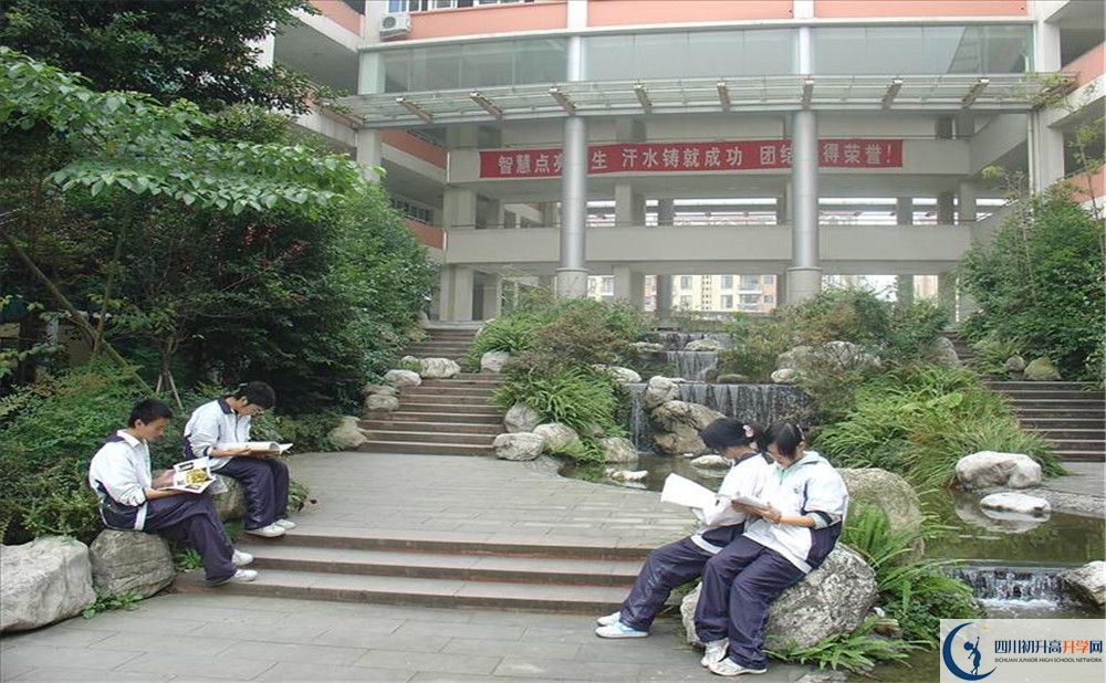 四川師范大學(xué)附屬中學(xué)2020清華北大錄取學(xué)生是多少？