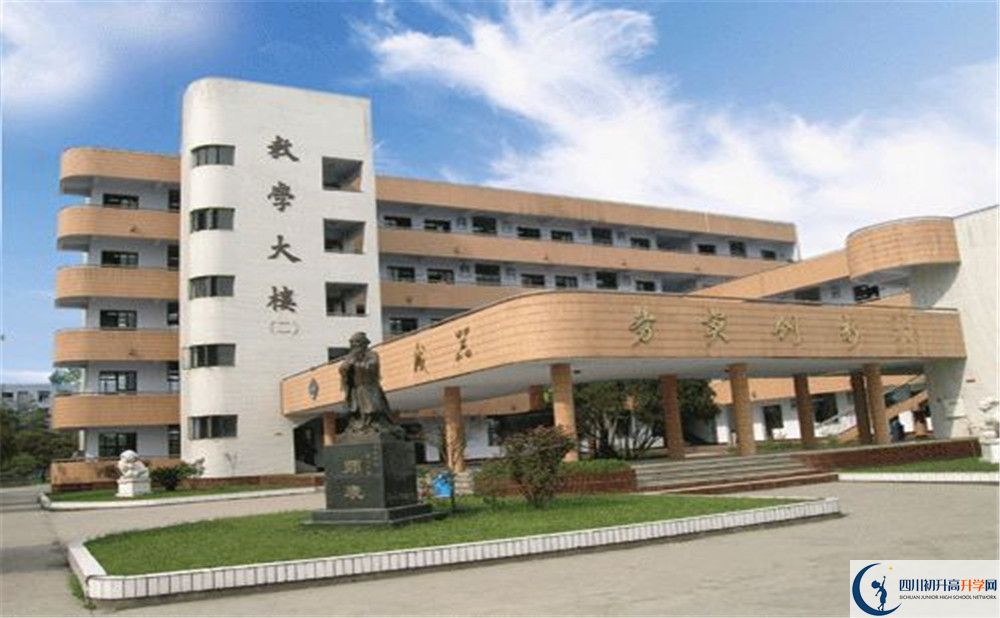 西南交通大學(xué)附屬中學(xué)自主招生分數(shù)是多少？