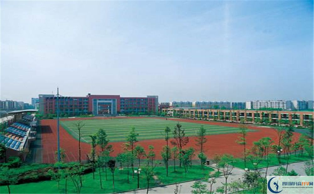 雙流中學(xué)實(shí)驗(yàn)學(xué)校高一多久放一次假呢？
