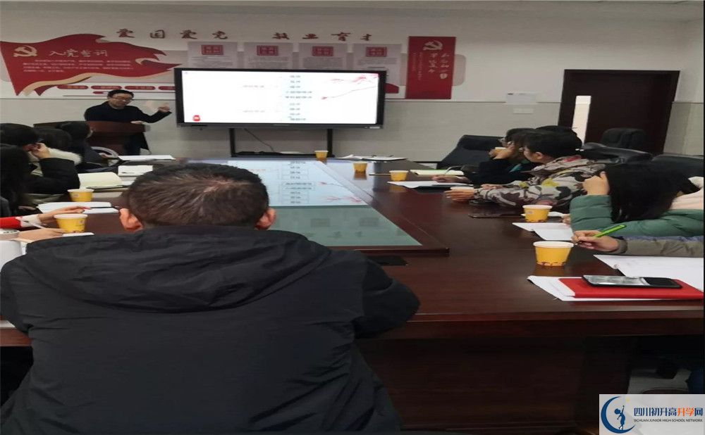 成都綿實(shí)外國語學(xué)校初升高自主招生錄取線是多少分？