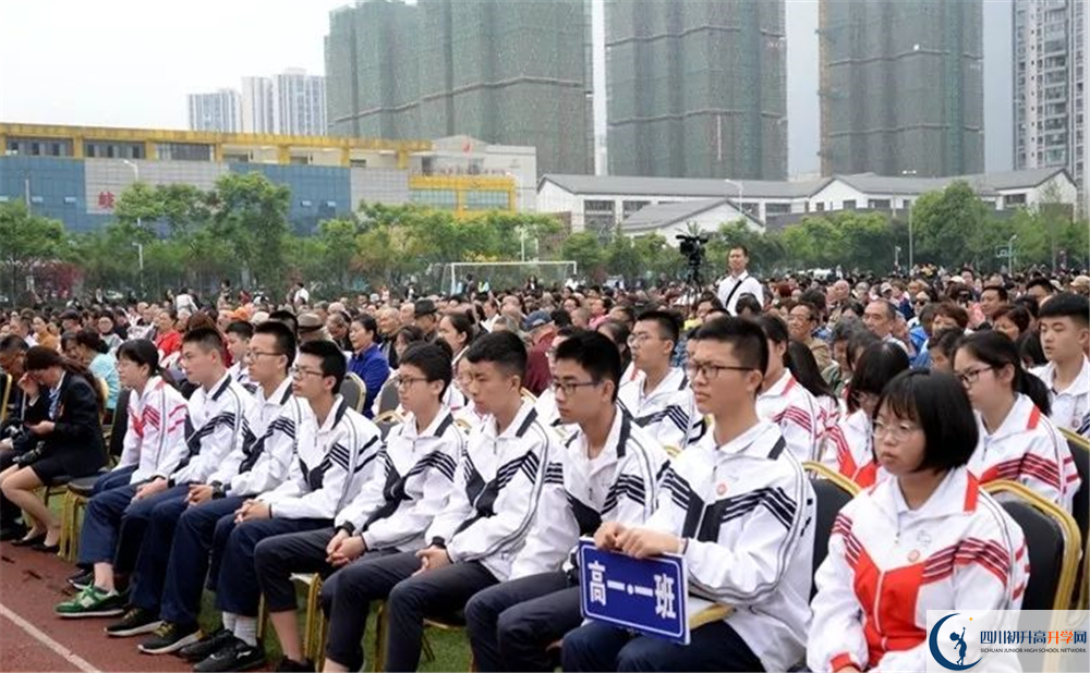 崇慶中學初升高自主招生錄取線是多少？