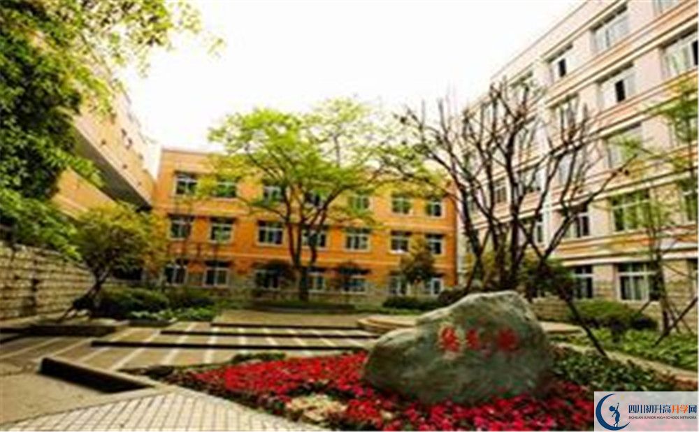 郫縣二中住宿費用是多少錢？