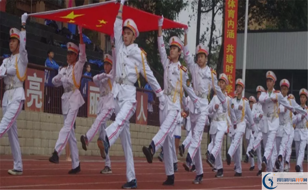 新都二中2020清華北大錄取學(xué)生是多少？