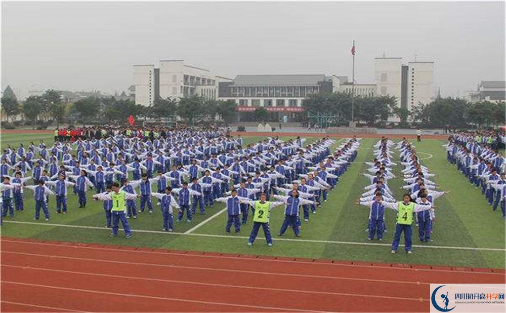 石室白馬中學2020年被清華北大錄取的學生有多少？