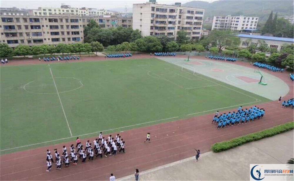洛帶中學自主招生分數(shù)是多少？