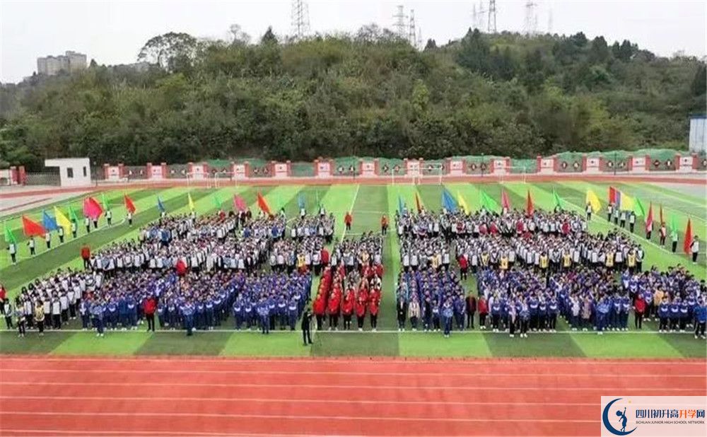 簡(jiǎn)陽(yáng)實(shí)驗(yàn)中學(xué)初升高自主招生錄取線是多少？