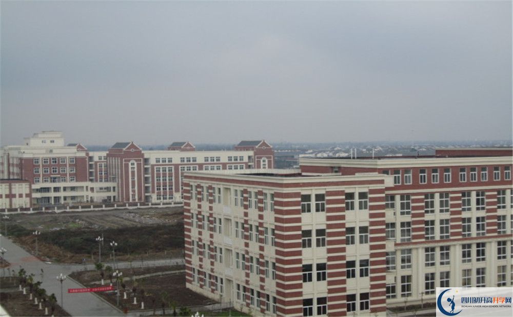 四川師大附屬第三實(shí)驗(yàn)中學(xué)2020年高中部入學(xué)條件是什么？