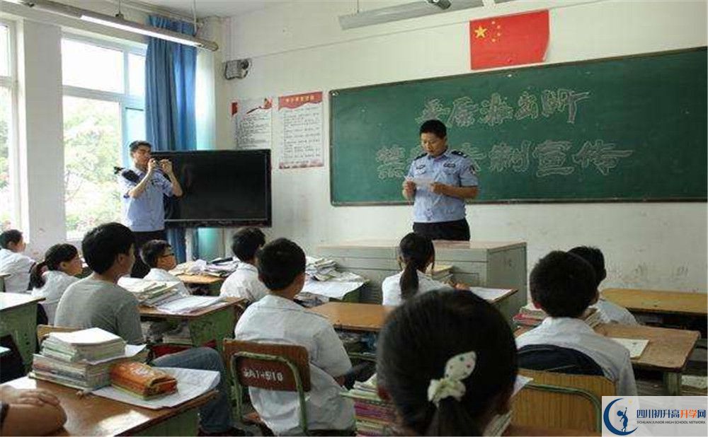 大邑縣實(shí)驗(yàn)中學(xué)初升高自主招生錄取線是多少分？