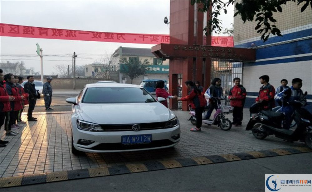 青白江中學(xué)2020年高一入學(xué)考試時(shí)間是多久？