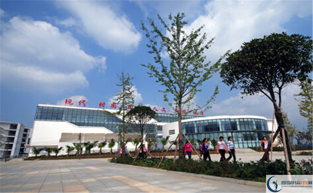 成都經(jīng)濟技術(shù)開發(fā)區(qū)實驗中學(xué)2020年高中部入學(xué)條件是什么？