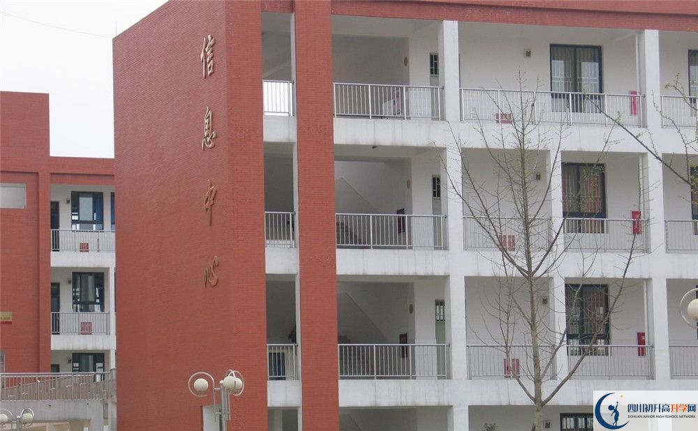 金堂中學(xué)自主招生分?jǐn)?shù)是多少？