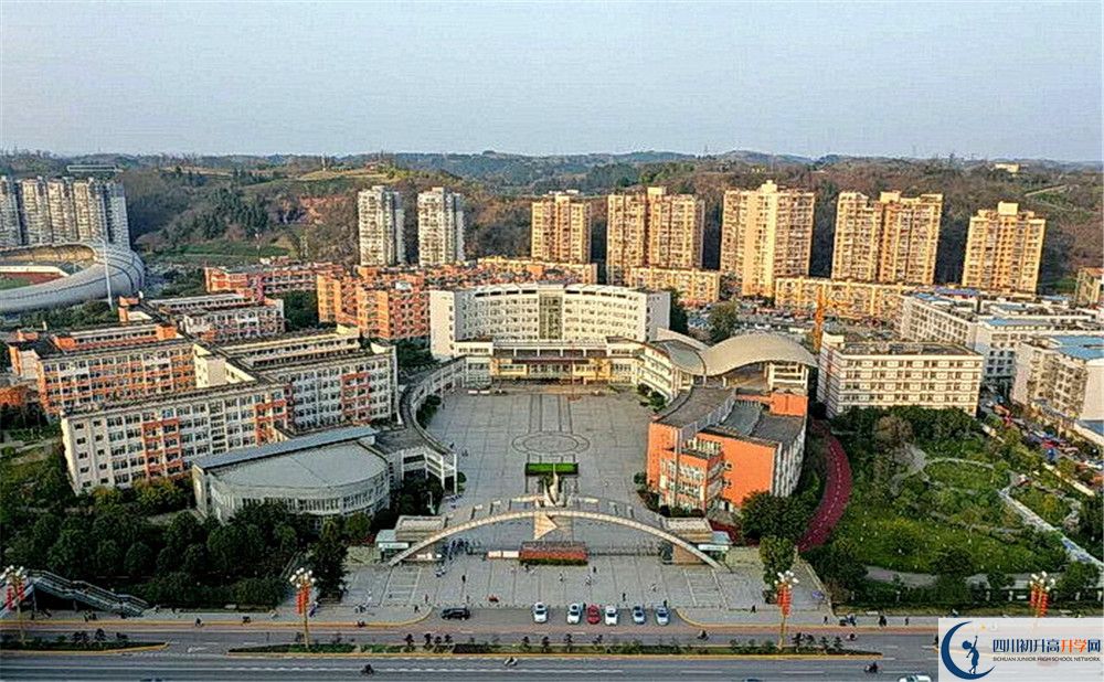 簡陽中學高一多久放一次假？