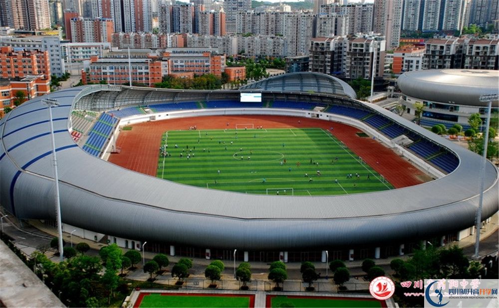 簡(jiǎn)陽(yáng)中學(xué)地址怎么走？