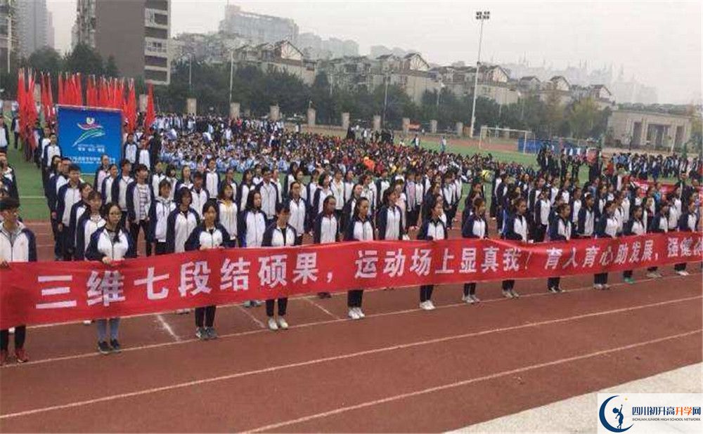 成都市第十七中學(xué)招生考試科目是什么？