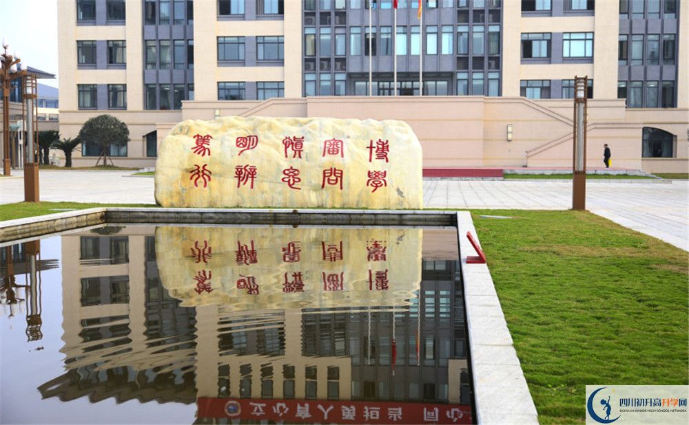 蒲江中學(xué)初升高自主招生錄取線是多少？