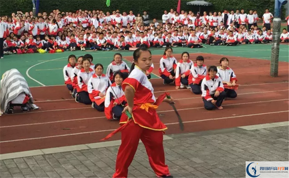 成都樹德協(xié)進中學(xué)2020年保送清華北大的人數(shù)是多少？
