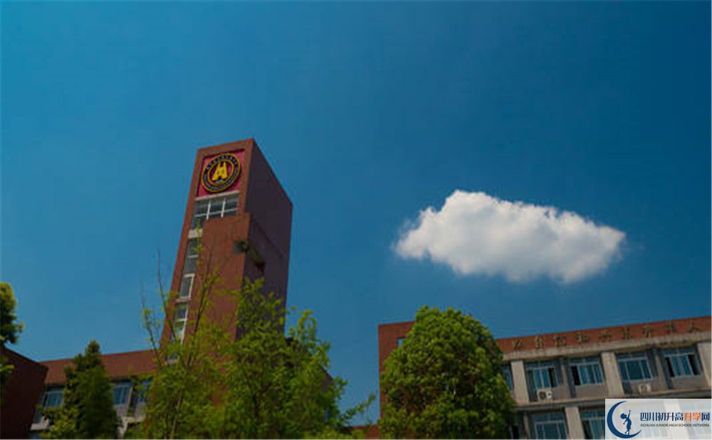 華潤高級中學(xué)住宿費(fèi)用是多少？
