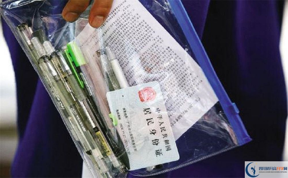 溫江中學(xué)初升高向外地招生嗎？