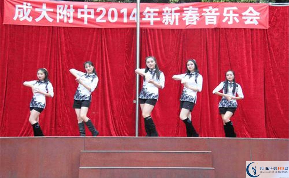成都大學附屬中學2020年外地生學費是多少？