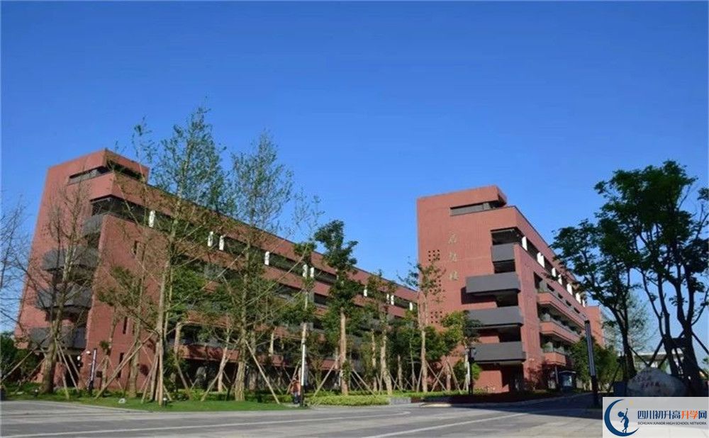 電子科技大學(xué)實驗中學(xué)2020年外地生學(xué)費是多少？