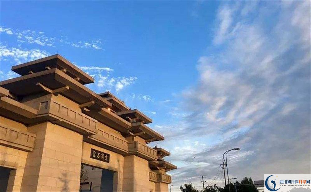 成都石室中學(xué)北湖校區(qū)初升高難不難？