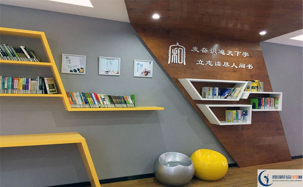中和中學(xué)2020年外地生學(xué)費(fèi)是多少？
