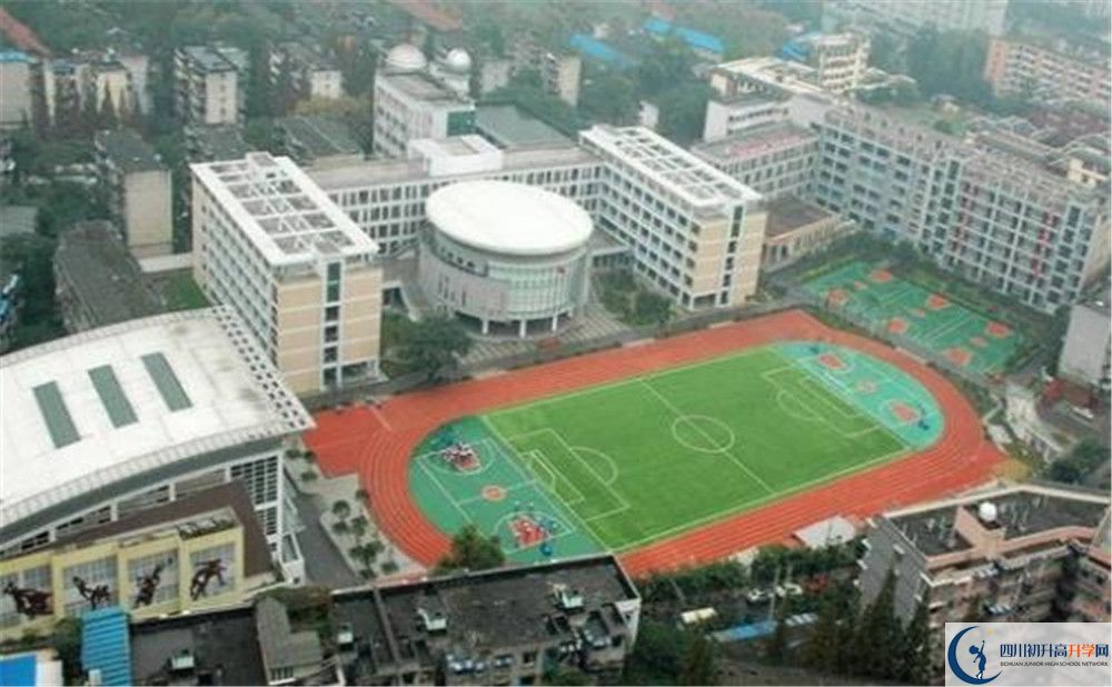 成都十二中（四川大學(xué)附屬中學(xué)）2020年外地生學(xué)費(fèi)是多少？
