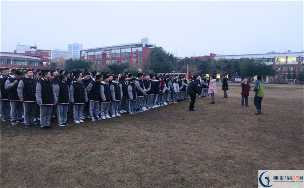 成都南開為明學(xué)校2020年保送清華北大的人數(shù)有多少？