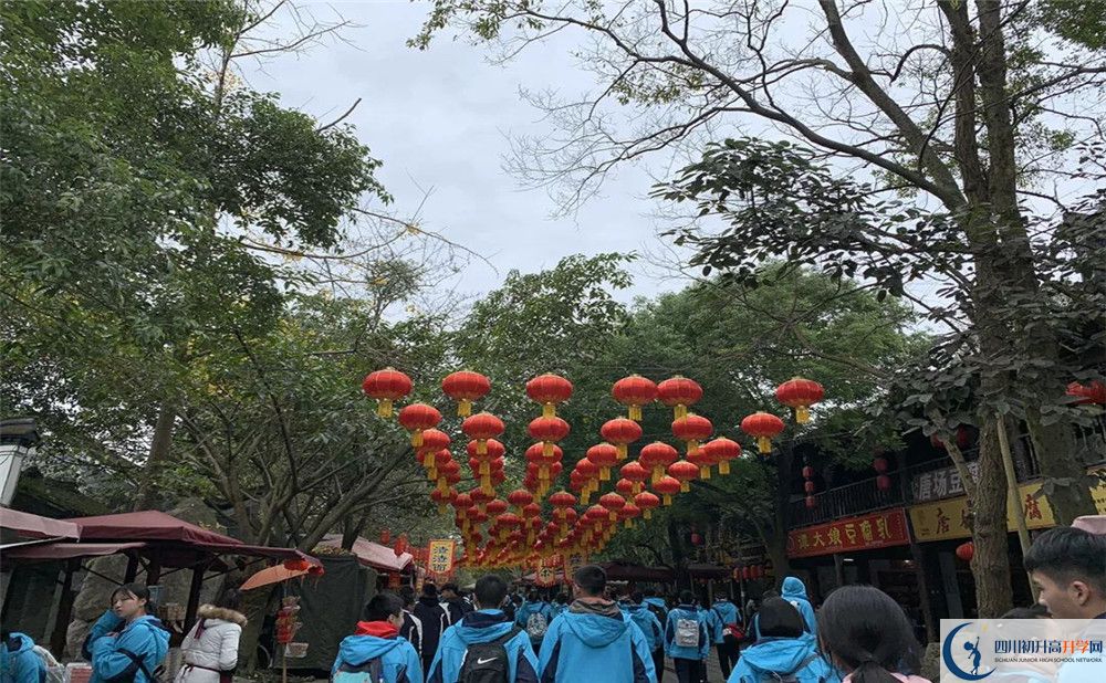 成都玉林中學2020年外地生學費是多少？