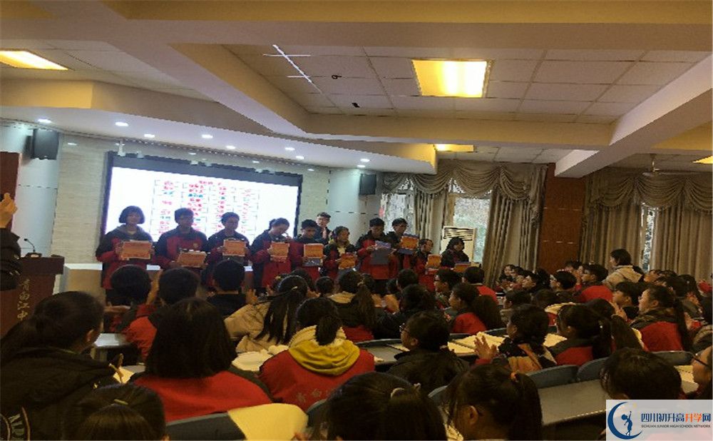 青白江中學高中部地址在哪？