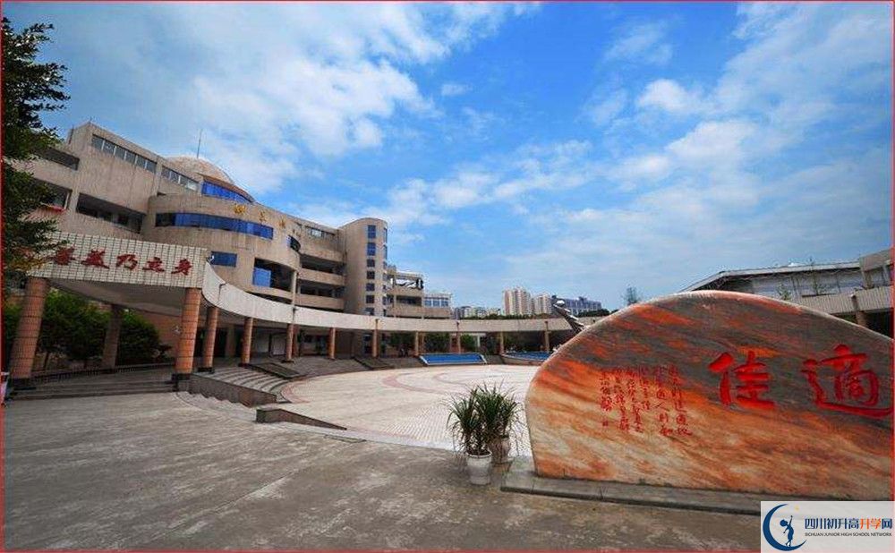 大彎中學(xué)2020年高一開學(xué)時(shí)間是多久？