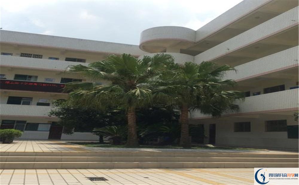 成都市太平中學高中部地址在哪里？