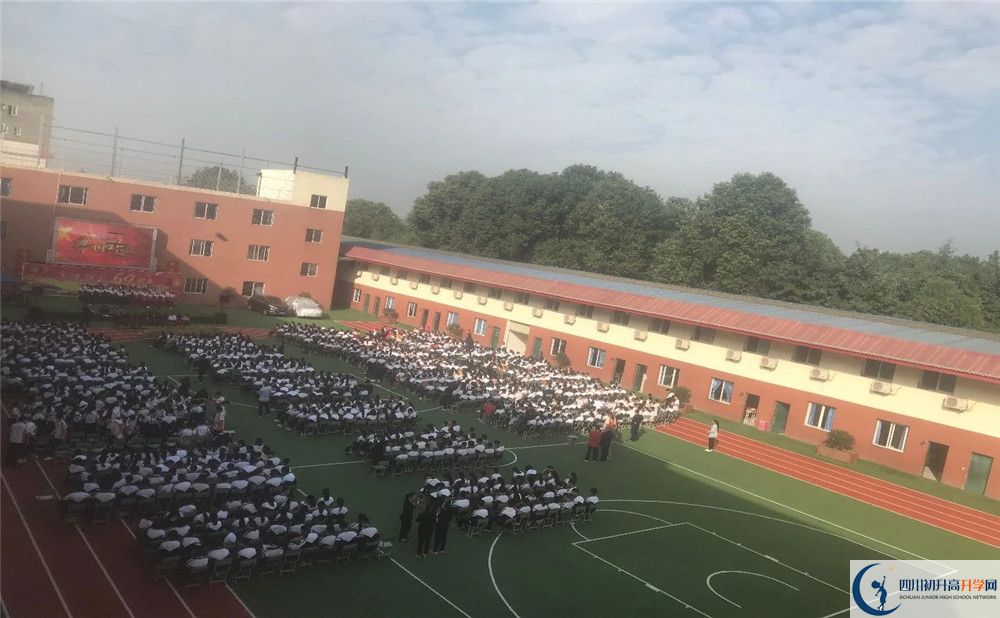 成都文武學校初升高難不難？