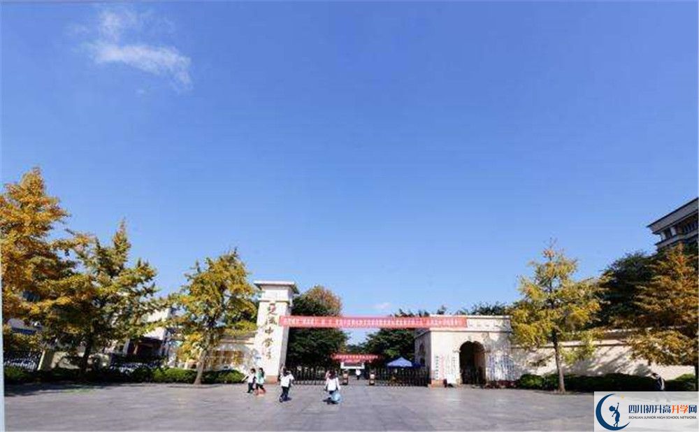 雙流中學招生考試科目是什么？