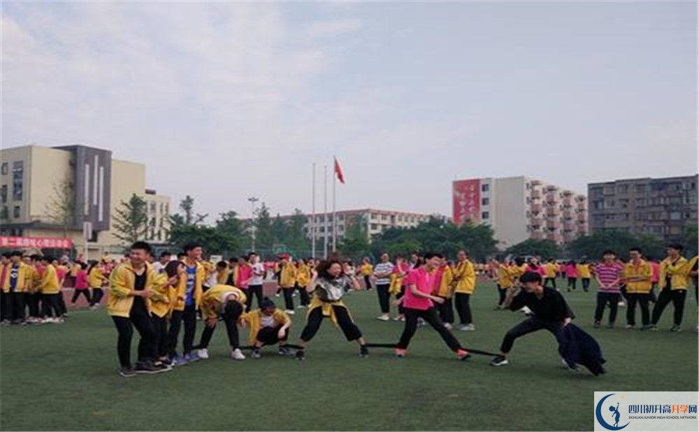 雙流藝體中學(xué)2020年保送清華北大的人數(shù)有多少？