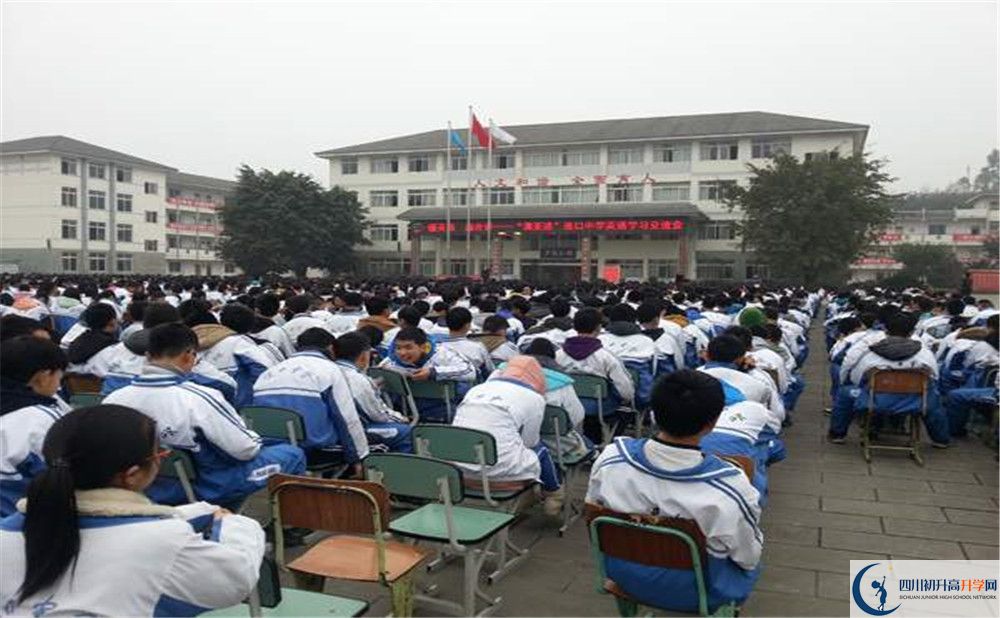 淮口中學(xué)招生考試科目是什么？