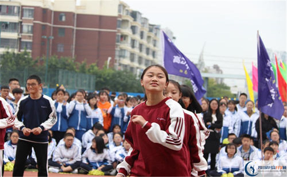 淮口中學高中部地址在哪？