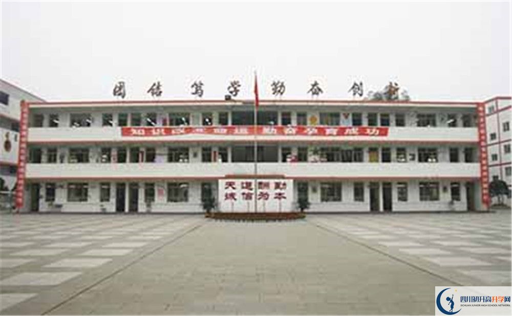 壽安中學高中部地址在哪里看？