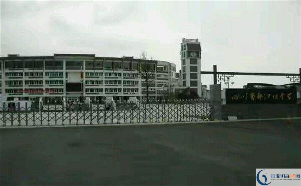 都江堰中學(xué)2020年外地生學(xué)費(fèi)是多少？