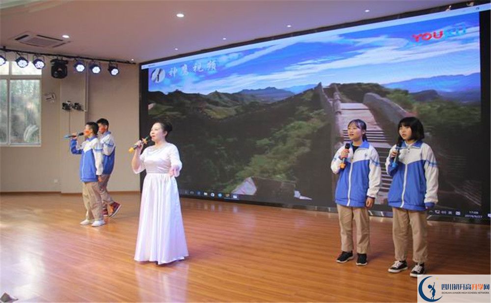 大邑縣實(shí)驗(yàn)中學(xué)2020年外地生學(xué)費(fèi)是多少？