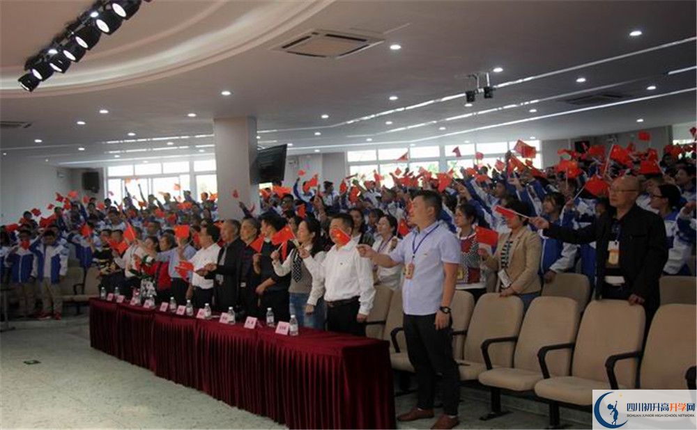 大邑縣實驗中學2020年保送清華北大的人數(shù)有多少？