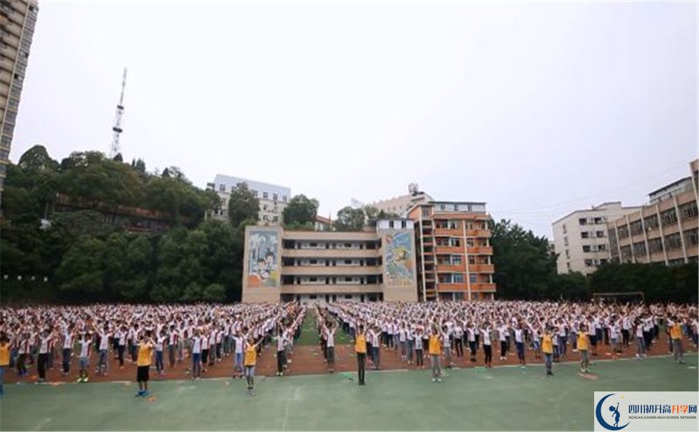簡陽實驗中學自主招生中考網(wǎng)上怎么報名？