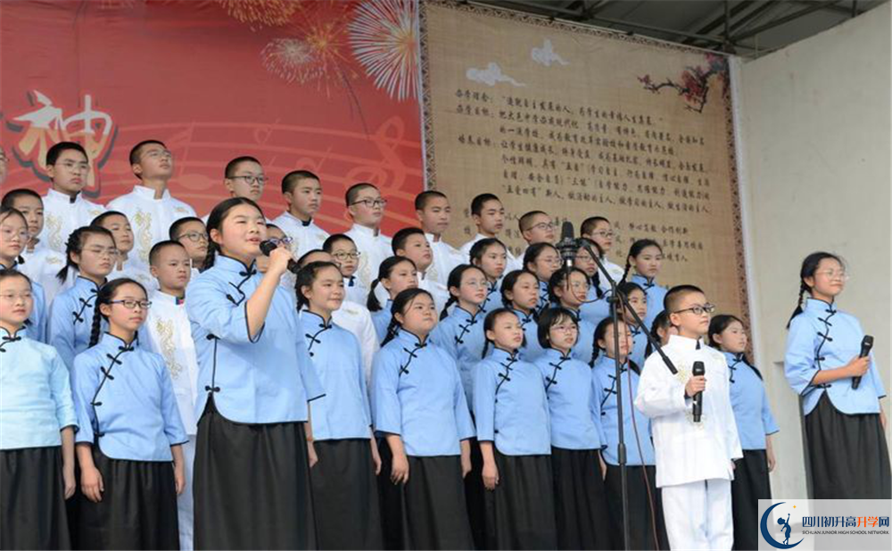 大邑中學(xué)2020年外地生學(xué)費是多少？